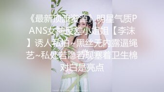 伪娘按摩店之我要射两次