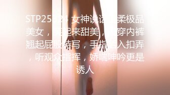 [MP4/2.4GB]網紅極品身材刺青潮女【諾伊】解鎖私拍，與小胡子男友各種性愛自拍