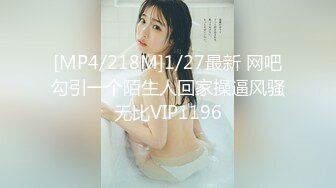 [SWAG]JSBY-0044女靈慾求不滿半夜上床求愛吸精