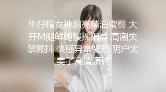 星空传媒 XK8103 同学聚会之丑小鸭的复仇 开档丝黑尤物3P大战老同学 填满淫穴欲求不满 淫乱至极