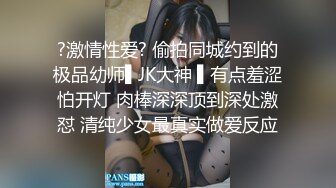 带着上海小M露出