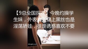 ❤️lexi_poy❤️一位高颜值欧美网红私处看起来很干净做了隆胸手术大方展示自己的术后伤口恢复情况内容玩法很多视觉效果满分 (4)