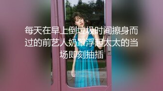 [MP4]火爆全网经典情色文学《少妇白洁》真人版-新婚少妇惨遭迷操 绿帽老公笑脸相迎