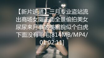 【新片速遞】&nbsp;&nbsp;蜜桃影像传媒 PMC270 主治医师淫逼实习女护士 李薇薇【水印】[491MB/MP4/30:44]