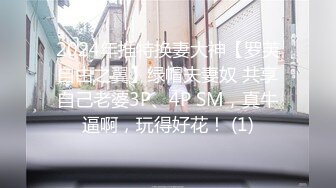 FC2-PPV-4543418 旦那が不倫現場に突撃？旦那に【高清无码】