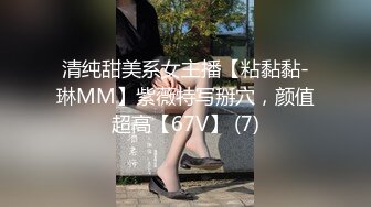 [MP4/ 724M]&nbsp;&nbsp;开档黑丝熟女大姐偷情 比你老公操猛吧 是不是 嗯 叫老公 哪里爽 下面爽