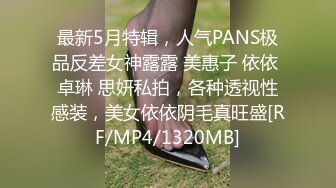 黑丝老婆一大早给我口