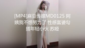 [MP4]激情3P堪比AV大片 全程露脸激情啪啪 口交两个大鸡巴 逼逼和菊花双插同事被两个大哥草 浪荡呻吟干到喷水