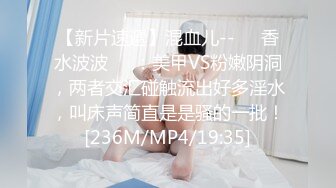 斗罗大陆.比比东大人万岁.精东影业