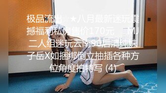 巨乳美女吃鸡乳交啪啪 身材丰腴 奶大股肥 操的大奶哗哗 爽叫连连 让人欲罢不能 超级享受