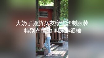 完美极品身材美女全裸抹油享受太阳浴诱惑