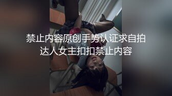 居家摄像头破解上帝视角偷窥年轻情侣多姿势啪啪