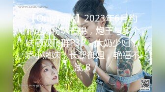 器大活好天津高丝控男S【有特长的男人】私拍，疯狂调教羞辱绿帽淫妻狂舔造爱交合处 (1)