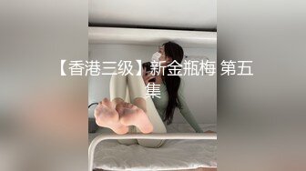 [MP4/ 1.48G] 超有味道的极品小少妇，无毛白虎逼性感好身材惨遭小哥蹂躏