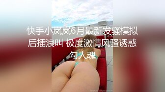 白嫩漂亮的美女被2个朋友故意带到KTV包房挑战刺激啪