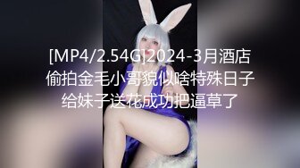 云盘高质露脸泄密！约炮实拍精神小伙【贝先生】玩肏172艺术舞蹈系00后极品女神，太生猛了床上干到浴室嗷嗷乱叫