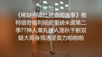 迪丽热巴 在泳池水里性爱