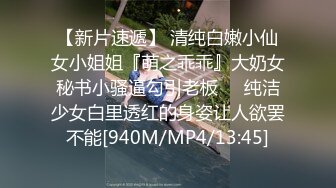 离异单身淫荡小姨为了满足兽欲 勾引刚成年外甥和自己在沙发上做爱