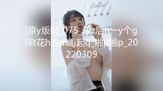 エスワン2大専属女優共演 ミラクル美少女W大量潮吹きエクスタシー4時間スペシャル 橋本ありな＆葵つか