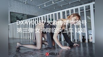 极品高颜值网红女神张X彤和国内玩腻了和印度阿三啪啪,皮肤真白,纹身性感