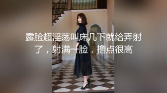 [MP4]声音很好听长裙温柔妹子 先调情再洗澡 扣逼水声哗哗张开双腿舔逼