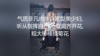 可爱的中英混血女友早餐前在厨房开干