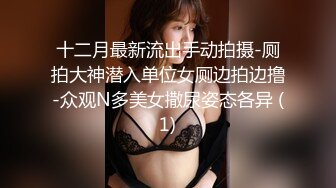 HD-JVID極品E奶尤物巨乳女神