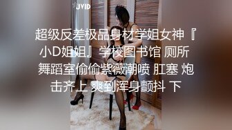 发信息说加班，其实是店里和我偷情（簡，介最新视频和约炮方式