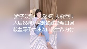 [MP4/556MB]大神新作 房东少妇健身完被强拽进男厕调教啪啪内射 保洁阿姨进来说我们真会玩