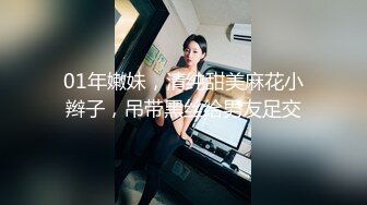 （接上部）郑州爆草学美术的学生妹