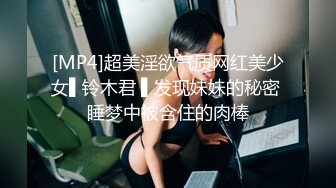 【下】县城小伙勾引直男表弟,吃表弟大鸡巴,被表弟猛草半小时,最后把表弟精液也喝了！