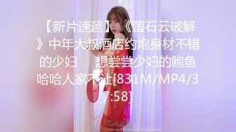 257_(探花)20230827_佰里挑一