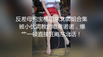 (天美傳媒)(tmg-061)(20230105)爽幹街訪美女的蜜汁嫩穴-吳芳宜