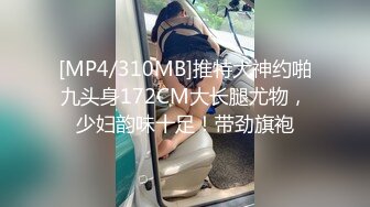 21岁网红小情侣【充满爱的女性】系列私拍二，激情相互调教剧情道具变装口足叫中出内射