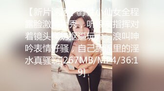 巨乳肥臀女【wettmelon】onlyfans合集【470V】  (60)