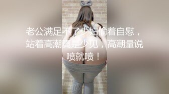 【自整理】大洋马的胸前这么大两个乳球，开车自带安全气囊啊，贼安全，这缓冲力杠杠的！anastasiadoll 最新付费视频【246V】 (131)