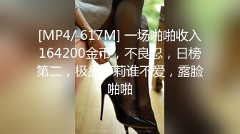 【星空无限传媒】xkvp-071 借拍摄写真为由与老公弟弟激情打炮-香菱