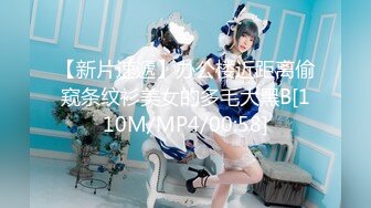 [MP4]STP25263 大圈年轻极品女，170CM顶级大长腿，胖子腰舌吻美女抗拒，转战床上，怼着骚穴尽情输出 VIP2209