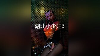 沖田杏梨♘❤日本福利姬巨乳女优 极品美腿 颜值在线 质量上乘 身材好的沒話說〈第四彈〉 (1)