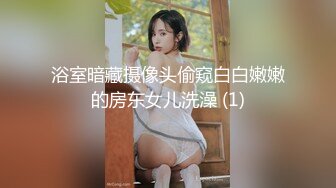 ✿纯欲小学妹✿反差清纯少女〖优咪〗SM调教、绳缚拘束、强制高潮、炮机、鞭打、性交超级淫荡小淫娃！