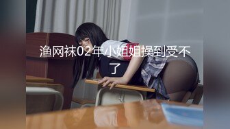 【AV佳丽】台湾女佣莉娜满足书呆子最疯狂的性欲