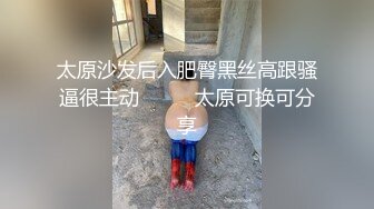 ★☆《顶级网红☀️重磅精品》★☆露脸才是王道！万狼求档OnlyFans知性极品反差御姐chipy私拍~口交肛交性爱内射紫薇各种打炮 (2)