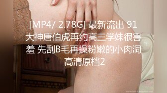 七彩主播6月30日下午2点~18岁蝴蝶小骚B好诱人呀~