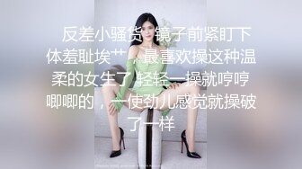 神沢永莉 半双马尾体操服大腿袜