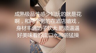 高档洗浴中心内部员工偷拍几个大奶子少妇洗澡泡汤换衣服 (2)