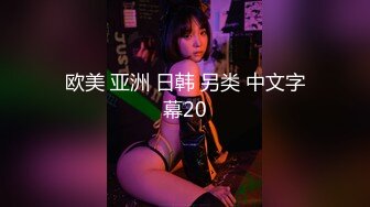 沈阳Ts宣霖baby  画个妆都不让人家消停，假如你有我这样的老婆，还舍得出门吗？边艹边摸人家的仙女棒，哥哥坏死啦！