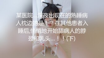 [MP4/280MB]眼鏡小女友 哥哥妳別動妹妹全自動 女上位騎乘 表情特享受 內射 清理雞雞吃精