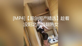 [MP4]可爱新人萌妹兔耳朵装扮逼逼无毛跳蛋自慰，性感黑丝近距离特写假屌抽插，手指扣弄跳蛋塞入浴室湿身诱惑