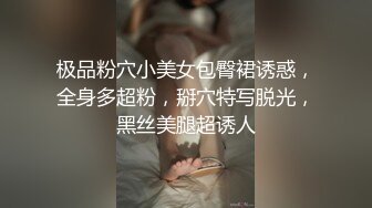 抖音知名女神【崽崽】微密圈付费视图 绝美脸蛋 火辣身材