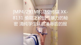 【新片速遞】 Onlyfans 极品白虎网红小姐姐NANA⭐2024-03-11⭐ 双洞齐插[209M/MP4/03:20]